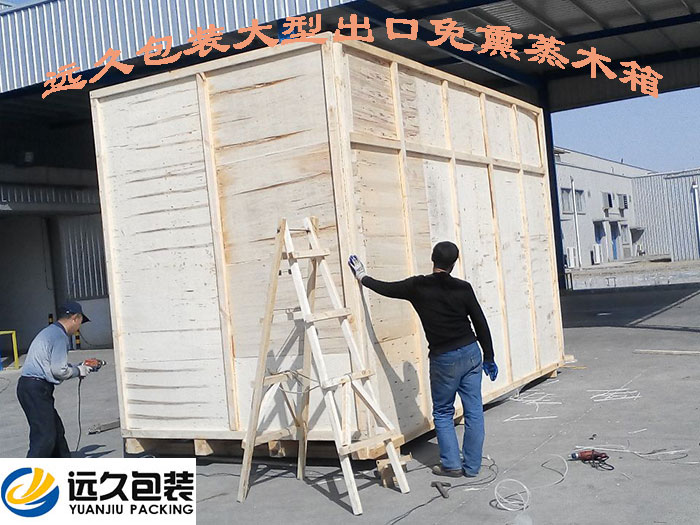 出口机电产品运输包装的木箱要求