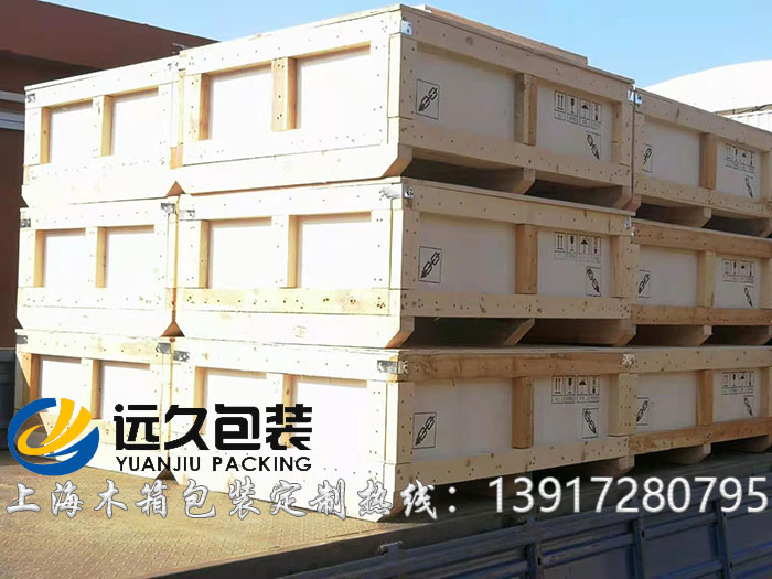 框架木箱