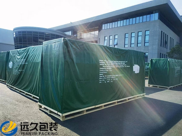 易受潮货物的出口包装木箱应具有良好的防潮性能